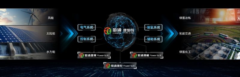 20231205c4d109b1a6a1433c80d203b140e335fd_20231205b2763e23c19a41acb29f312fdf84ac8b.jpeg