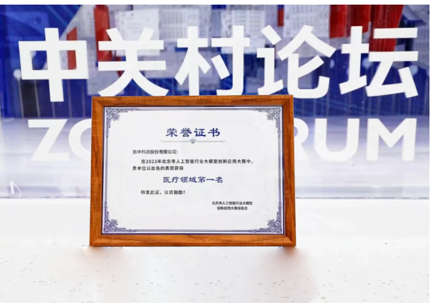 1717124024883119.png image.png