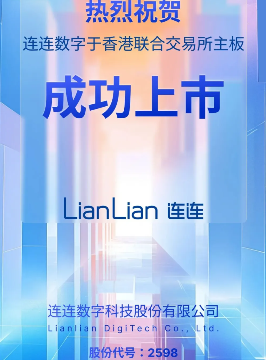 1717124470154784.png image.png