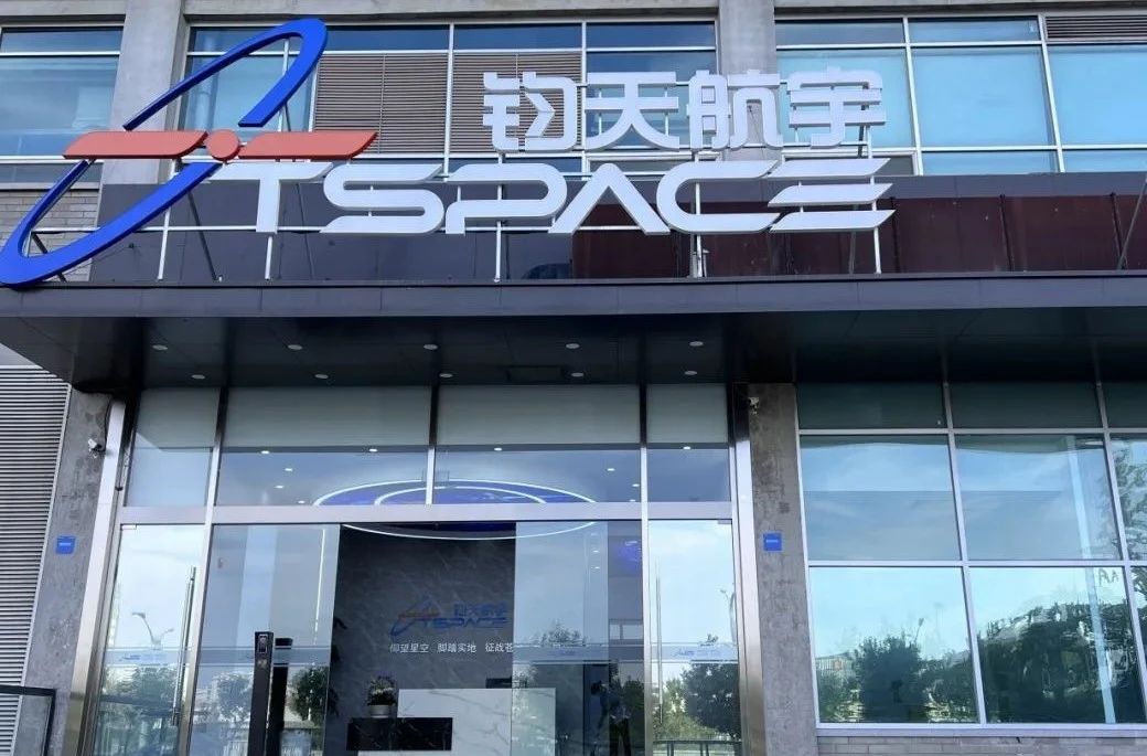 微信图片_20240612094134.jpg