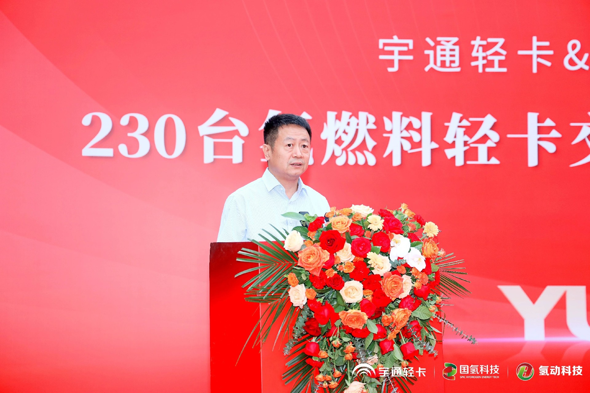 20240929-02.jpg