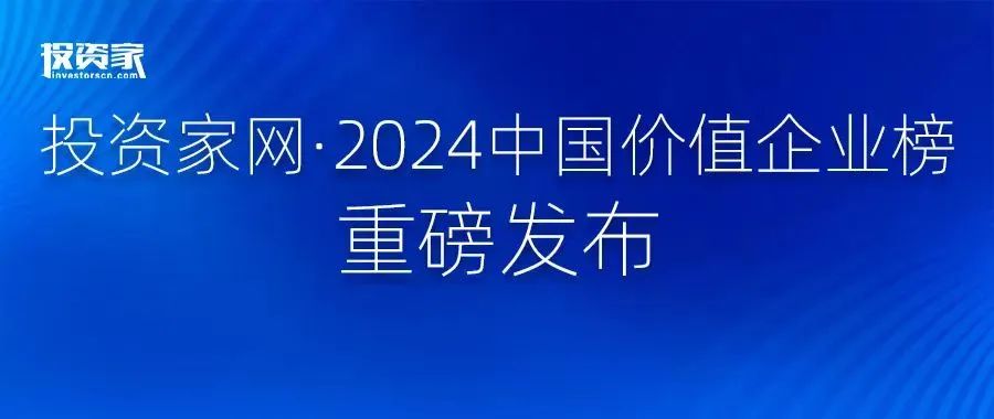 20241129-01.jpg