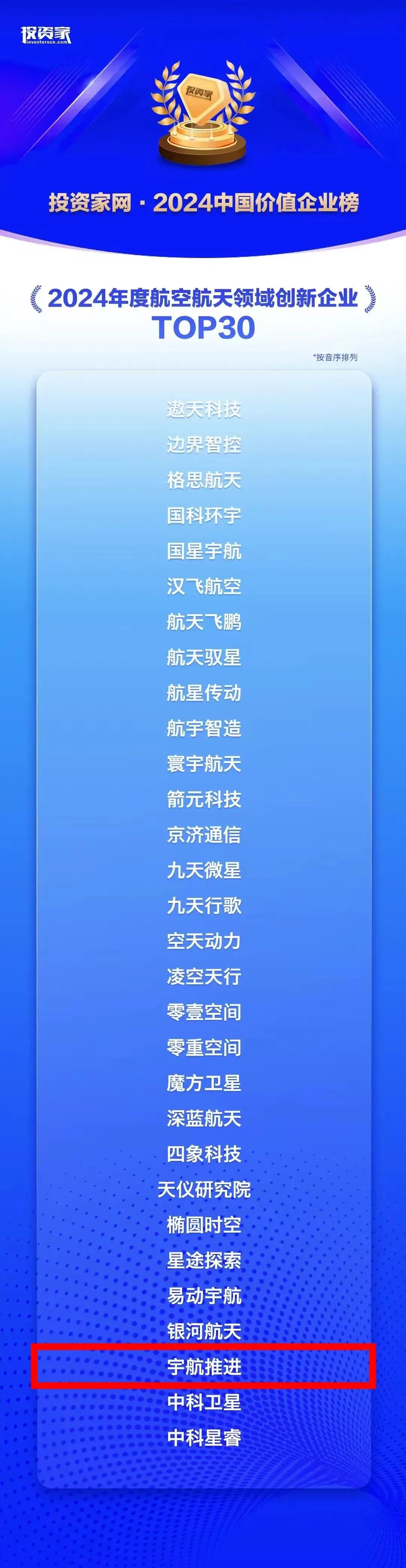 20241129-02.jpg