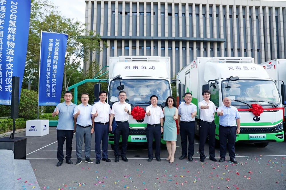 1756193389818250.jpg 国氢8.26-1.jpg