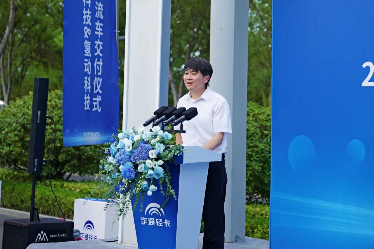 1756193573183513.jpg 国氢8.26-4.jpg