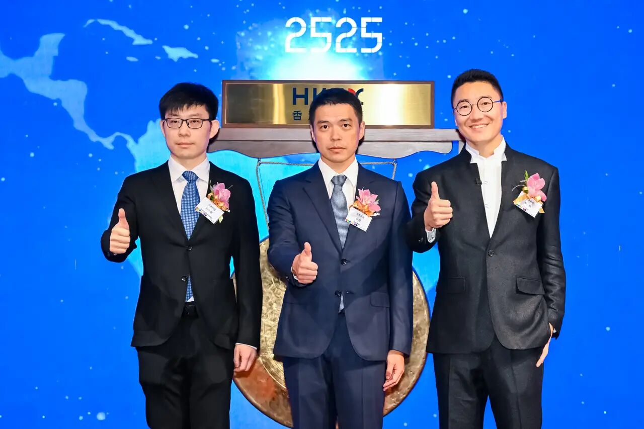 1758274571717177.jpg 嘉影 2025.9.16-2.jpg