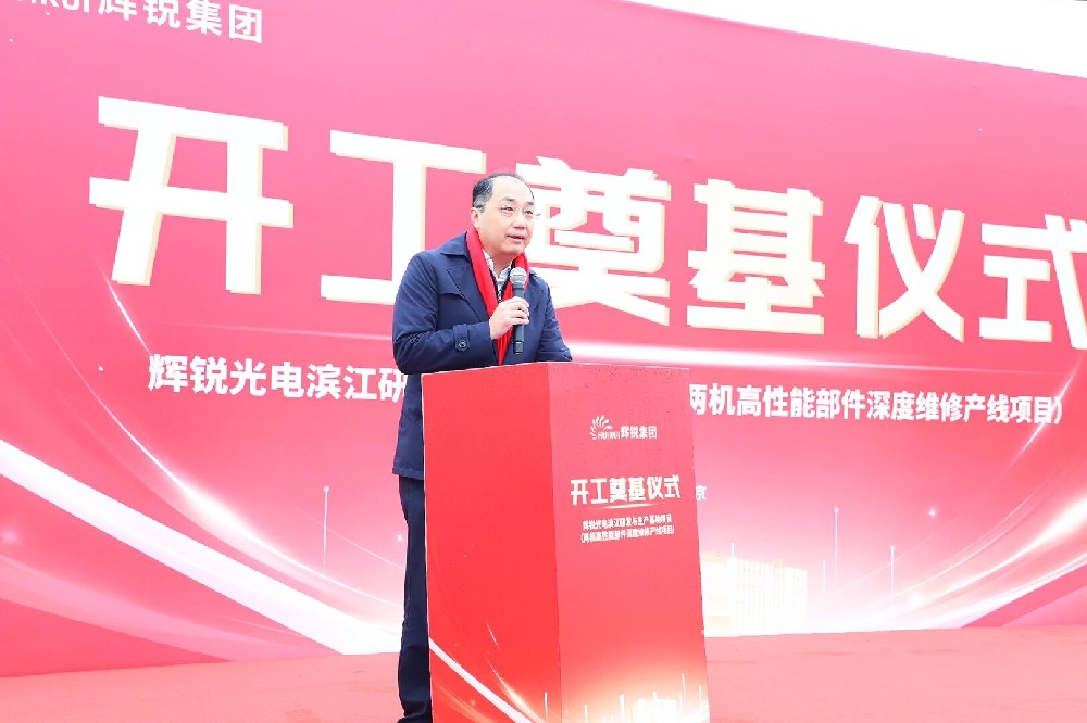 微信图片_20260424150929.jpg