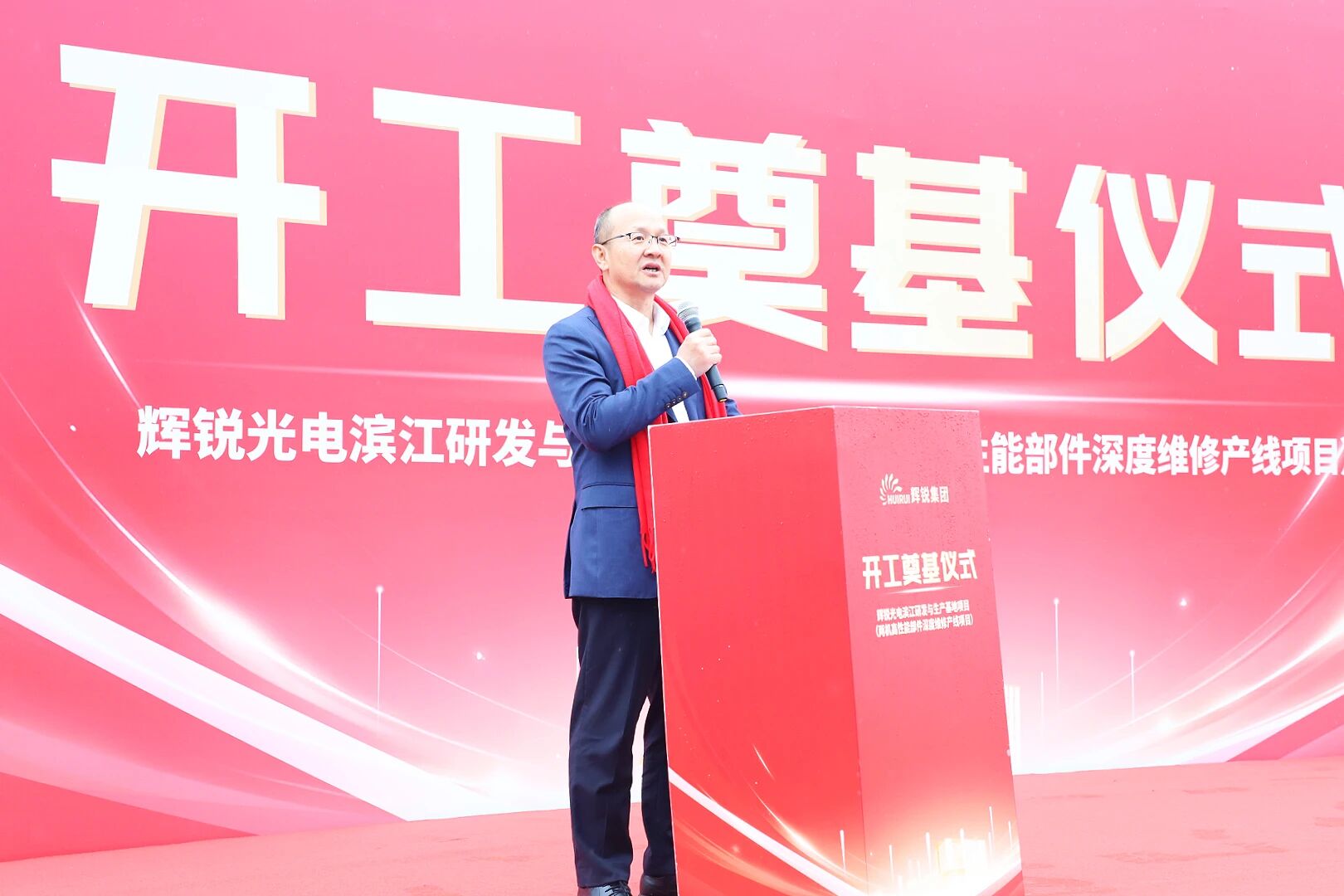 微信图片_20260424151010.jpg