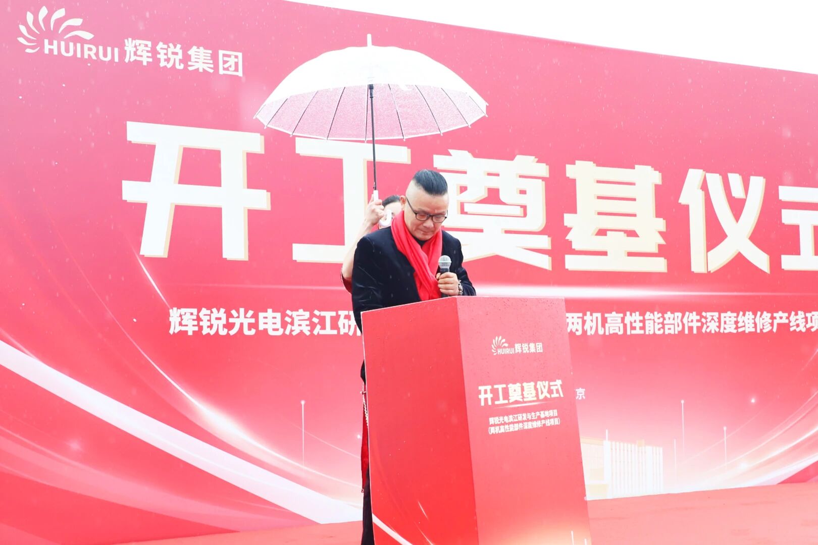 微信图片_20260424151022.jpg