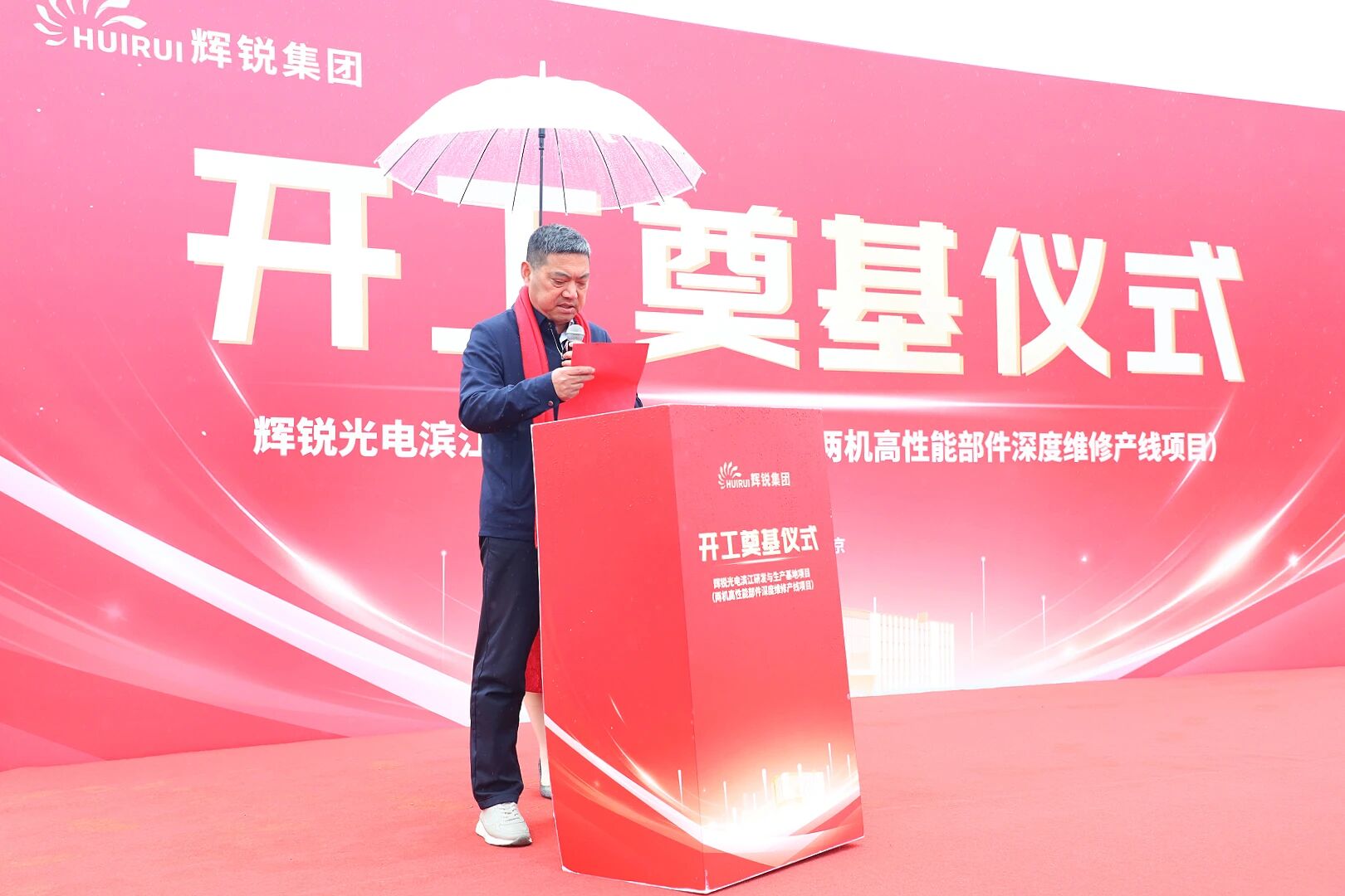 微信图片_20260424151031.jpg