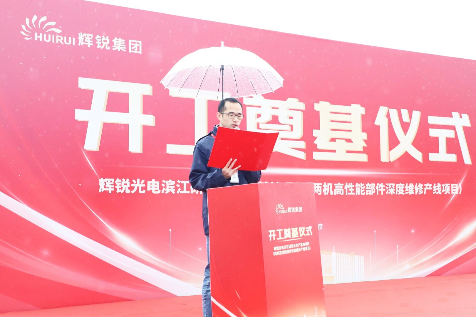 微信图片_20260424151036.jpg