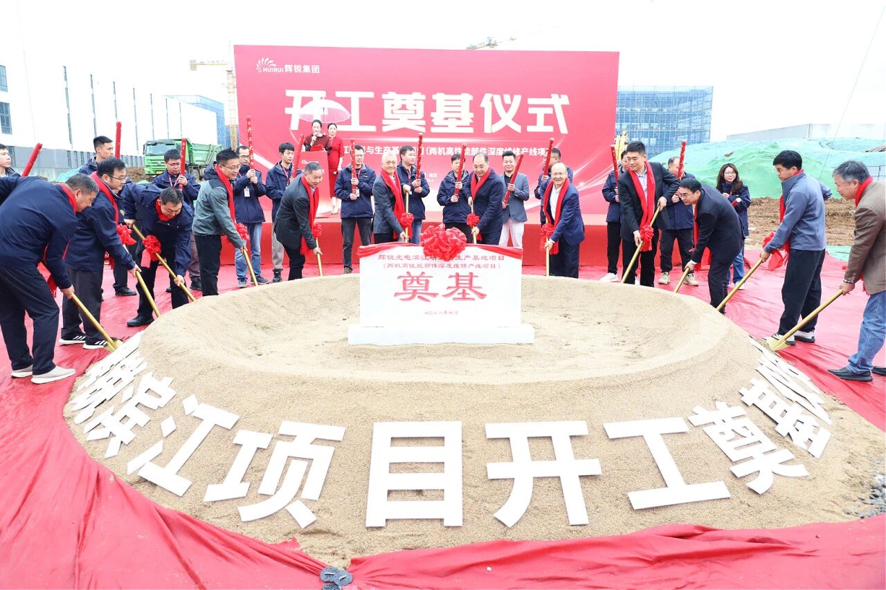 微信图片_20260424151040.jpg