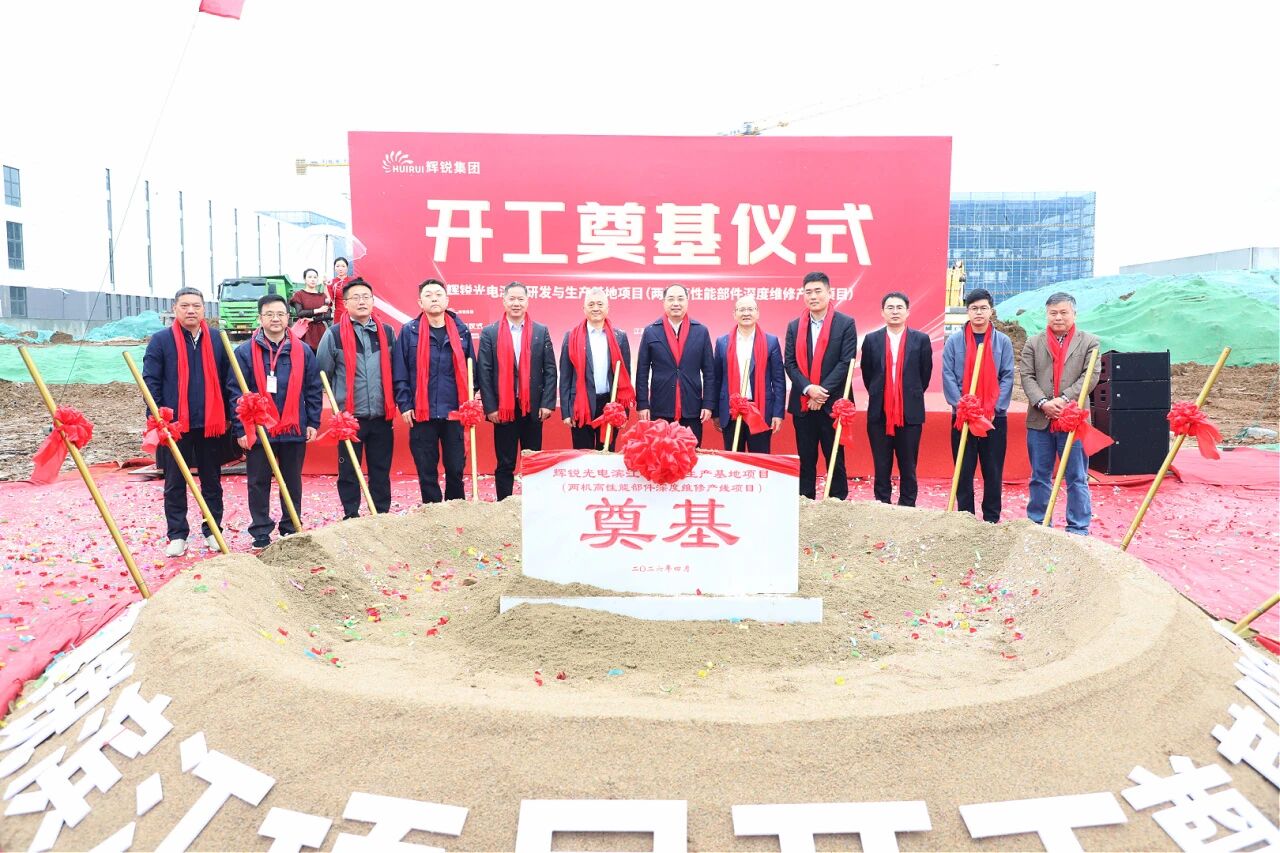 微信图片_20260424151045.jpg