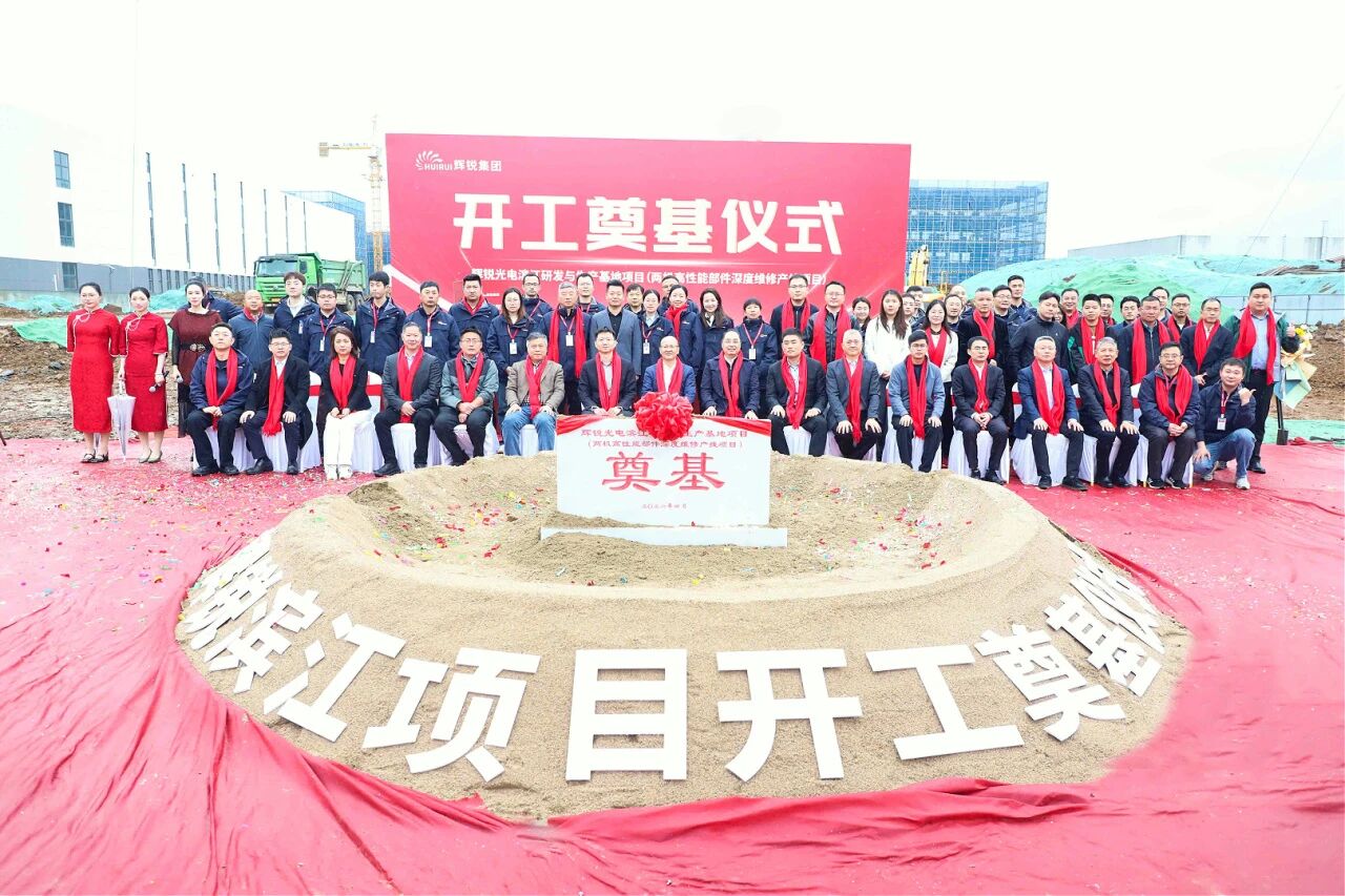 微信图片_20260424151057.jpg
