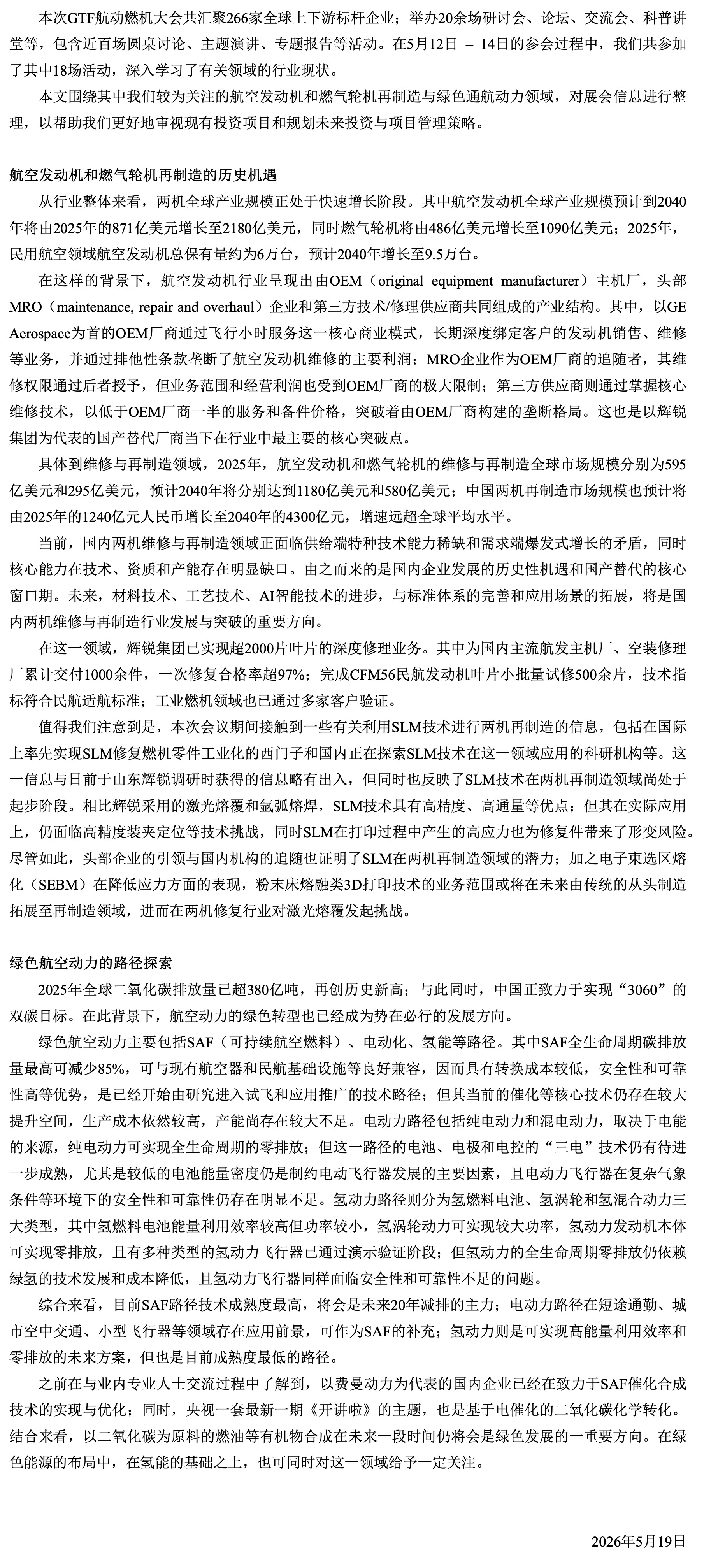 6f23a90982cb6fa5b65d50a3ecf0438.jpg